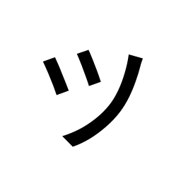 Screen Recording by Userplane logo